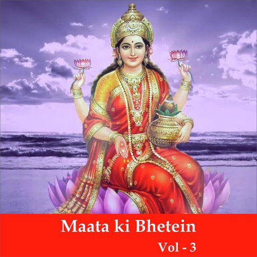 Maata Ki Bhetein - Single_poster_image