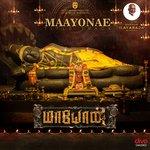 Maayonae - Tamil (From &quot;Maayon&quot;)