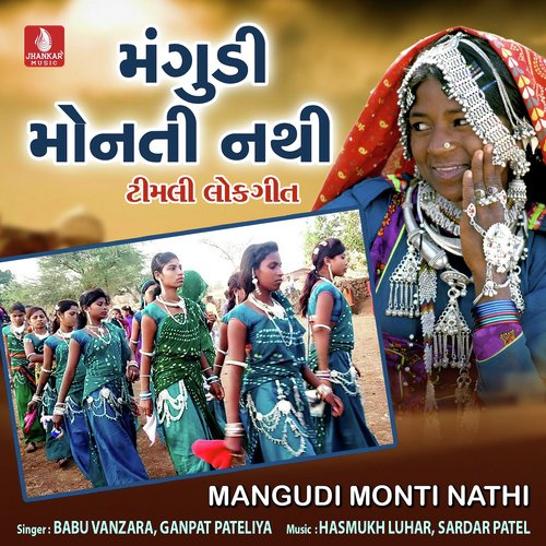 Mangudi Monti Nathi