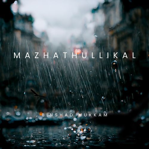 Mazhathullikal