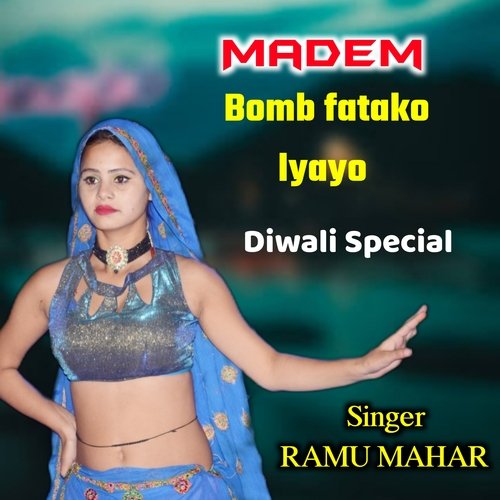 Medam bomb fatako lyayo diwali special