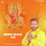 Mere Ghar Aa