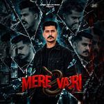 Mere Vairi