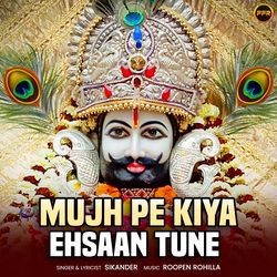 Mujh Pe Kiya Ehsaan Tune-OgNdCR5cWXQ