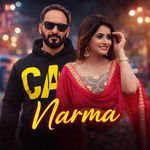 NARMA