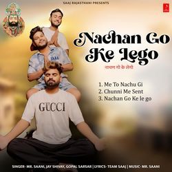 Nachan Go ke Lego-SQc0HBdVBlg