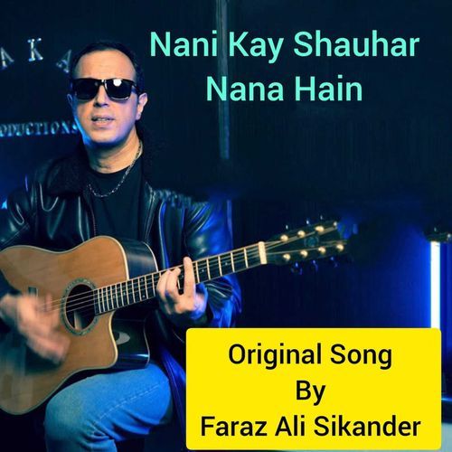 Nani K Shauhar(Yeh Baat Samajh Mein ai Nahi)
