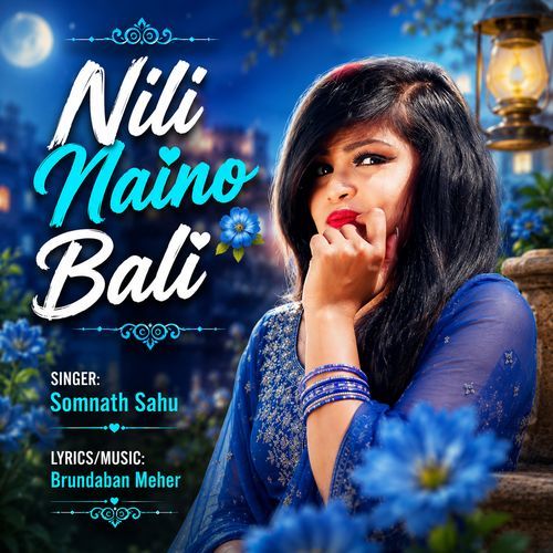 Nili Naino Bali