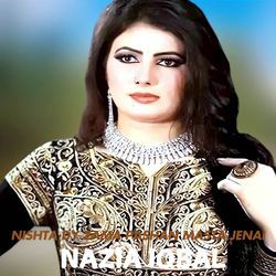 Nishta Dy Zama Pashan Masta Jenai