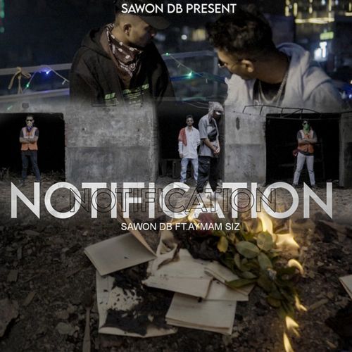 Notification (From "Notification")