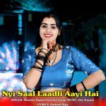 Nyi Saal Laadli Aayi Hai