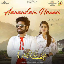 Aanandam Nannu-EzAGdBtjBV8