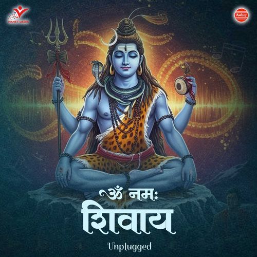Om Namah Shivay (Unplugged)