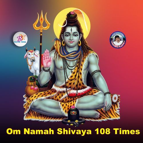 Om Namah Shivaya 108 Times