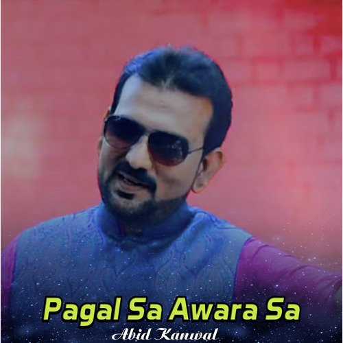 Pagal Sa Awara Sa