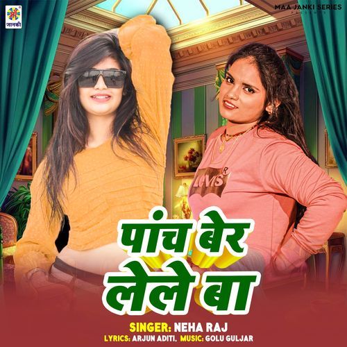 Panch Ber Lele Ba