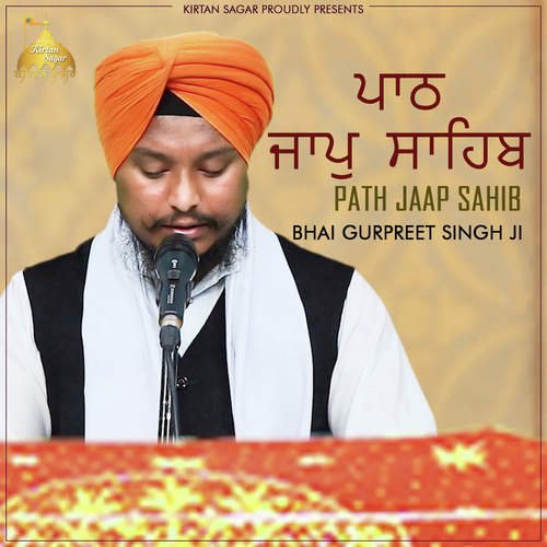 Path Jaap Sahib Ji