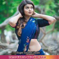 Patli Kaniya Mai Dard Raja-KT85WjB3VkA