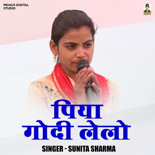 Piya Godi Lelo