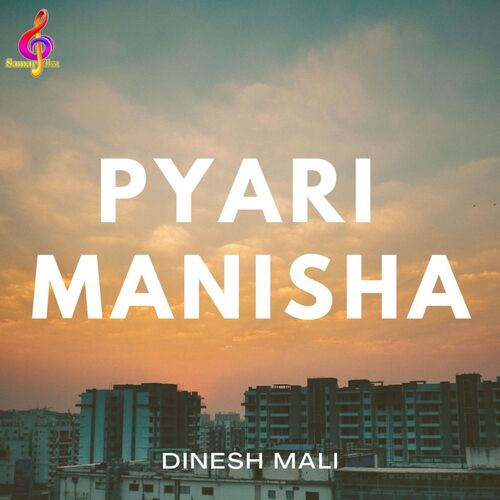 Pyari Manisha