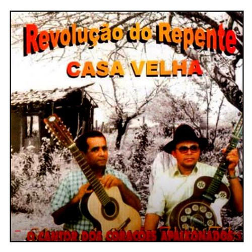O Galo - SEBASTIÃO DA SILVA E VALDIR TELES cover art