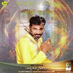 Ranjha Fakeer-NiodBh5hbVY