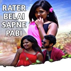 Rater Belai Sapne Pabi-Ch4bAEdcYQA