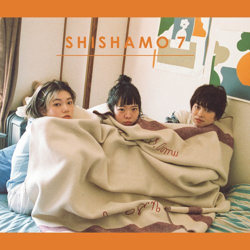 Keiho - Song Download from SHISHAMO 7 @ JioSaavn