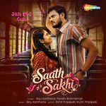 Saath Ni Sakhi (From "Sada Cha Ni Bus")