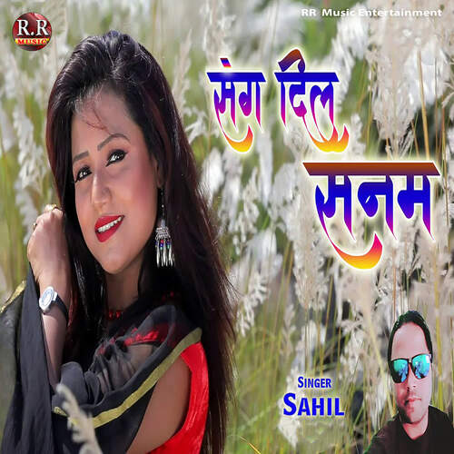 Sang Dil Sanam