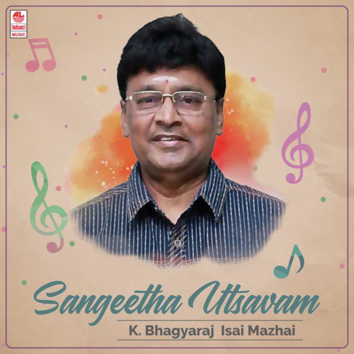 Sangeetha Utsavam - K. Bhagyaraj Isai Mazhai