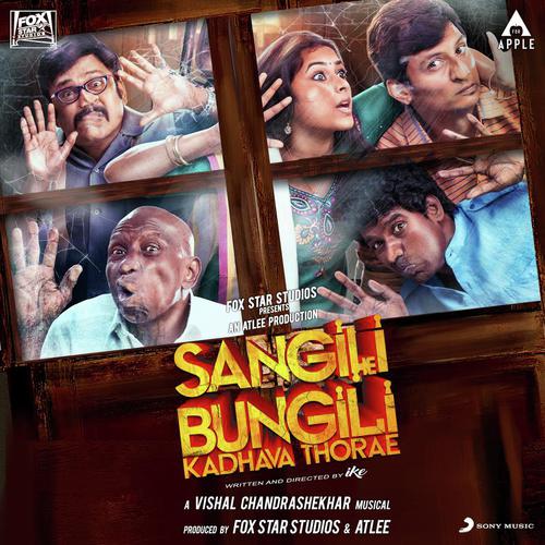 Sangili Bungili Kadhava Thorae (Original Motion Picture Soundtrack)