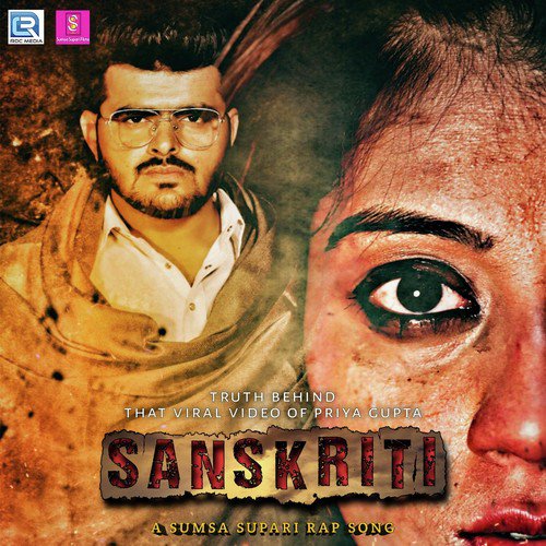 Sanskriti Songs Download Free Online Songs Jiosaavn