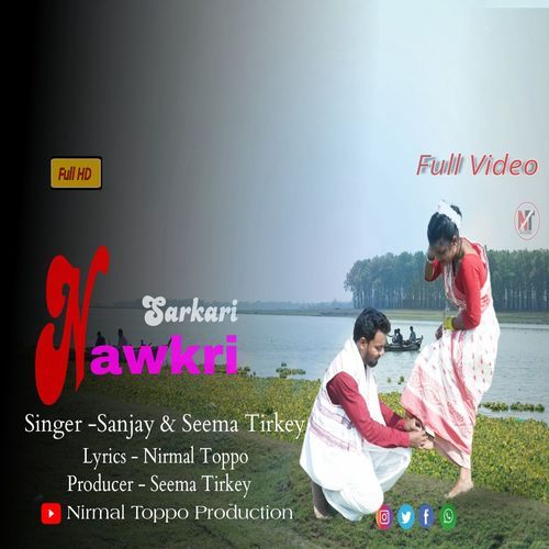 Sarkari Nawkri