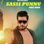 Sassi Punnu