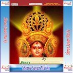 Sherwe Sawari Mai Ke   1