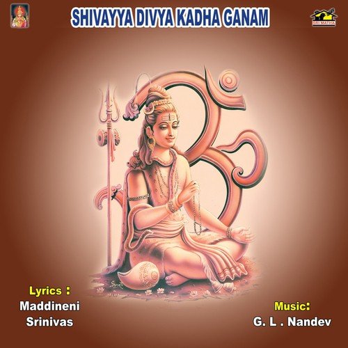 Shivayya Divya Kadha Ganam