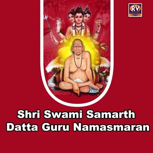 Shri Swami Samrath Datta Guru Namasmaran