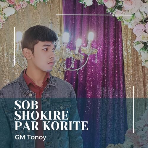 Sob Shokire Par Korite cover art