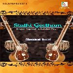 Stuthi Geetham