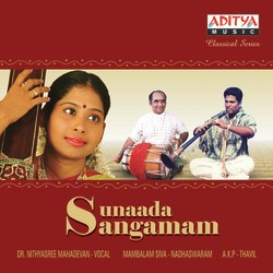 Kannanum Kandanum-GQAleAIAGgI