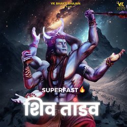 Superfast Shiv Tandav-QFggQwR9eUM