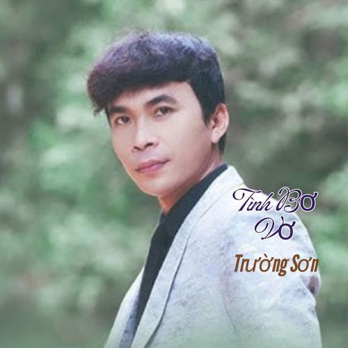 Trăm Năm Hạnh Phúc cover art