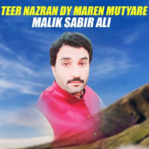 Teer Nazran Dy Maren Mutyare