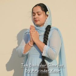 Teg Bahadar Simriye