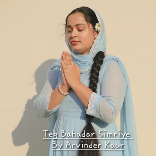 Teg Bahadar Simriye