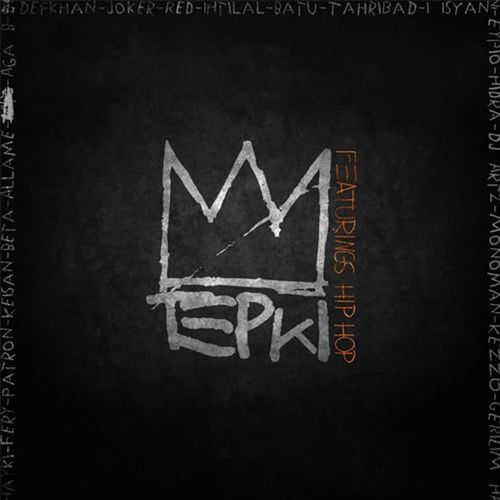 Karizma cover art