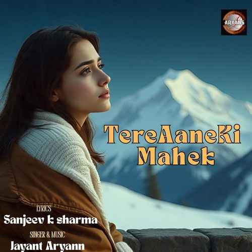 Tere Aane Ki Mahek