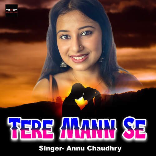 Tere Mann Se