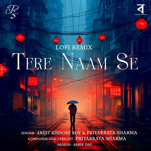 Tere Naam Se Lofi Remix